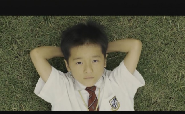 You On Demand Sizzle